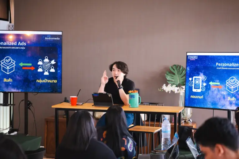 AI for Ads ANDROMEDA 27/02/2026 รูปที่ 1
