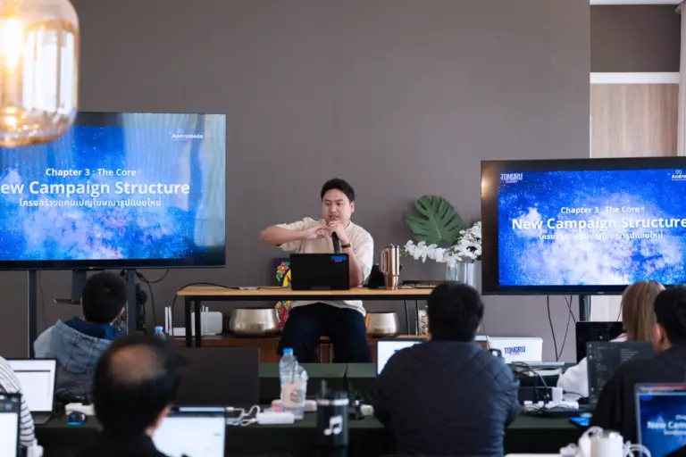 AI for Ads ANDROMEDA 10/04/2026 รูปที่ 4